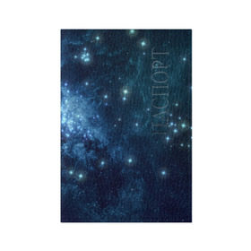Обложка для паспорта матовая кожа с принтом Слияние галактик в Кировске, натуральная матовая кожа | размер 19,3 х 13,7 см; прозрачные пластиковые крепления | вселенная | галактика | звёзды | комета | космос | метеориты | метеоры | созвездия