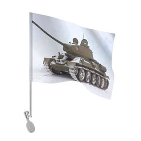 Флаг для автомобиля с принтом Танк т34-85 в Кировске, 100% полиэстер | Размер: 30*21 см | 34 85 | армия | танк