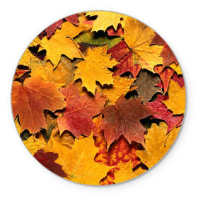 Коврик круглый с принтом Осень на дворе в Кировске, резина и полиэстер | круглая форма, изображение наносится на всю лицевую часть | бордовый | жёлтый | красный | листва | листья