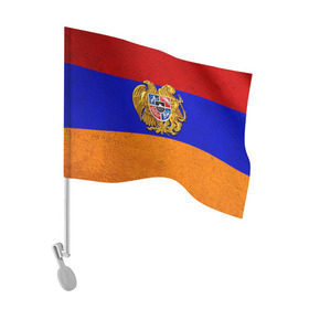 Флаг для автомобиля с принтом Армения в Кировске, 100% полиэстер | Размер: 30*21 см | армения | армянин | армянский | национальный | нация | флаг | флаги