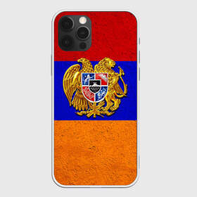 Чехол для iPhone 12 Pro Max с принтом Армения в Кировске, Силикон |  | Тематика изображения на принте: армения | армянин | армянский | национальный | нация | флаг | флаги
