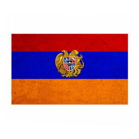 Бумага для упаковки 3D с принтом Армения в Кировске, пластик и полированная сталь | круглая форма, металлическое крепление в виде кольца | армения | армянин | армянский | национальный | нация | флаг | флаги
