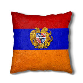 Подушка 3D с принтом Армения в Кировске, наволочка – 100% полиэстер, наполнитель – холлофайбер (легкий наполнитель, не вызывает аллергию). | состоит из подушки и наволочки. Наволочка на молнии, легко снимается для стирки | армения | армянин | армянский | национальный | нация | флаг | флаги