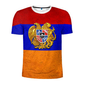 Мужская футболка 3D спортивная с принтом Армения в Кировске, 100% полиэстер с улучшенными характеристиками | приталенный силуэт, круглая горловина, широкие плечи, сужается к линии бедра | Тематика изображения на принте: армения | армянин | армянский | национальный | нация | флаг | флаги