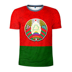 Мужская футболка 3D спортивная с принтом Белоруссия в Кировске, 100% полиэстер с улучшенными характеристиками | приталенный силуэт, круглая горловина, широкие плечи, сужается к линии бедра | беларус | беларусь | белорус | белоруссия | белорусский | национальный | нация | флаг | флаги