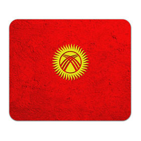 Коврик прямоугольный с принтом Киргизия в Кировске, натуральный каучук | размер 230 х 185 мм; запечатка лицевой стороны | киргиз | киргизия | киргизский | кыргызстан | национальный | нация | флаг | флаги