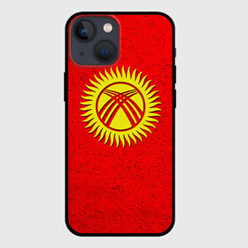 Чехол для iPhone 13 mini с принтом Киргизия в Кировске,  |  | киргиз | киргизия | киргизский | кыргызстан | национальный | нация | флаг | флаги