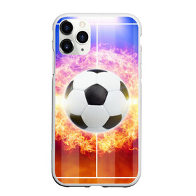 Чехол для iPhone 11 Pro Max матовый с принтом Футбол - моя страсть в Кировске, Силикон |  | soccer | взрыв | газон | искры | лига чемпионов | любимая игра | моя жизнь | мяч | огонь | пламя | площадка | развлечение | рфпл | страсть | тренировка | увлечение | футбол | футбольное поле | хобби