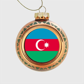 Стеклянный ёлочный шар с принтом Азербайджан в Кировске, Стекло | Диаметр: 80 мм | страна | флаг
