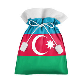 Подарочный 3D мешок с принтом Азербайджан в Кировске, 100% полиэстер | Размер: 29*39 см | Тематика изображения на принте: страна | флаг