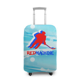 Чехол для чемодана 3D с принтом Red machine (триколор) в Кировске, 86% полиэфир, 14% спандекс | двустороннее нанесение принта, прорези для ручек и колес | red machine | красная машина | сборная россии | хоккей