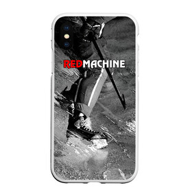 Чехол для iPhone XS Max матовый с принтом Red maсhine в Кировске, Силикон | Область печати: задняя сторона чехла, без боковых панелей | red machine | красная машина | сборная россии | хоккей