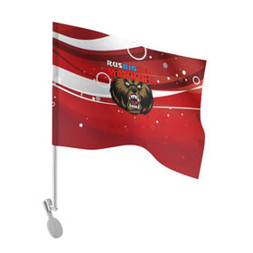 Флаг для автомобиля с принтом Rus big red maсhine в Кировске, 100% полиэстер | Размер: 30*21 см | red maсhine | красная машина | сборная россии | хоккей