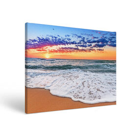 Холст прямоугольный с принтом Красивый закат в Кировске, 100% ПВХ |  | sunrise | sunset | волна | жара | закат | зной | красота | лето | море | океан | отдых | пена | песок | пляж | прибой | прилив | природа | рассвет | солнце