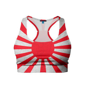 Женский спортивный топ 3D с принтом Япония в Кировске, 82% полиэстер, 18% спандекс Ткань безопасна для здоровья, позволяет коже дышать, не мнется и не растягивается |  | country | japan | государство | страна | флаг | флаги | япония
