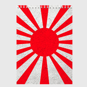 Скетчбук с принтом Япония в Кировске, 100% бумага
 | 48 листов, плотность листов — 100 г/м2, плотность картонной обложки — 250 г/м2. Листы скреплены сверху удобной пружинной спиралью | country | japan | государство | страна | флаг | флаги | япония