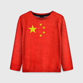 Детский лонгслив 3D с принтом Китай в Кировске, 100% полиэстер | длинные рукава, круглый вырез горловины, полуприлегающий силуэт
 | china | country | государство | китай | кнр | страна | флаг | флаги