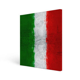 Холст квадратный с принтом Италия в Кировске, 100% ПВХ |  | country | italy | государство | италия | страна | флаг | флаги