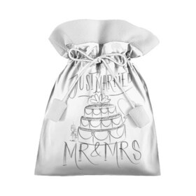 Подарочный 3D мешок с принтом MR&MRS в Кировске, 100% полиэстер | Размер: 29*39 см | Тематика изображения на принте: бабочка | жених | молодожены | невеста | свадьба | торт