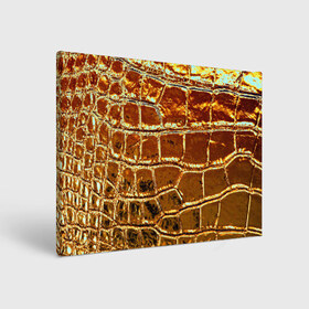 Холст прямоугольный с принтом Золотая кожа в Кировске, 100% ПВХ |  | металлик | текстура