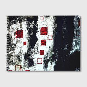 Альбом для рисования с принтом Штриховка в Кировске, 100% бумага
 | матовая бумага, плотность 200 мг. | абстракция | абстракция красок | брызги | краска | штрихи