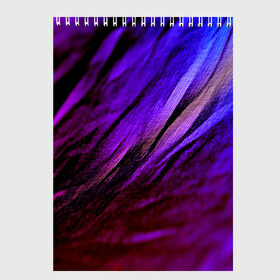 Скетчбук с принтом Фиолетовый в Кировске, 100% бумага
 | 48 листов, плотность листов — 100 г/м2, плотность картонной обложки — 250 г/м2. Листы скреплены сверху удобной пружинной спиралью | волна | текстура | фиолетовый