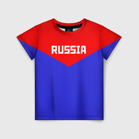 Детская футболка 3D с принтом Russia в Кировске, 100% гипоаллергенный полиэфир | прямой крой, круглый вырез горловины, длина до линии бедер, чуть спущенное плечо, ткань немного тянется | 2016 | олимпиада | ретро | россия | сборная | сборная россии | советский союз | ссср