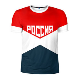 Мужская футболка 3D спортивная с принтом Форма в Кировске, 100% полиэстер с улучшенными характеристиками | приталенный силуэт, круглая горловина, широкие плечи, сужается к линии бедра | 2016 | олимпиада | ретро | россия | сборная | сборная россии | советский союз | ссср