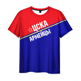 Мужская футболка 3D с принтом Армейцы в Кировске, 100% полиэфир | прямой крой, круглый вырез горловины, длина до линии бедер | пфк цска | рфпл | спорт | фк | фк цска | футбол | футбольный клуб | цска