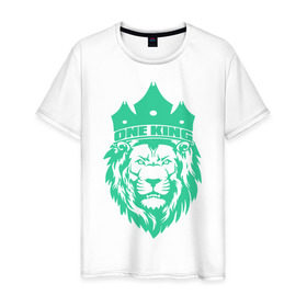 Мужская футболка хлопок с принтом One King в Кировске, 100% хлопок | прямой крой, круглый вырез горловины, длина до линии бедер, слегка спущенное плечо. | king | leo | король | крутой | лев | рисунок