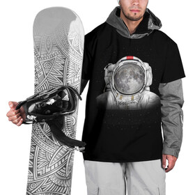 Накидка на куртку 3D с принтом Космонавт 1 в Кировске, 100% полиэстер |  | Тематика изображения на принте: astro | moon | space monkey | star | stars | астронавт | звезды | земля | космонавт | космос | луна | скафандр