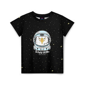 Детская футболка 3D с принтом Космонавт 7 в Кировске, 100% гипоаллергенный полиэфир | прямой крой, круглый вырез горловины, длина до линии бедер, чуть спущенное плечо, ткань немного тянется | astro | moon | space monkey | star | stars | астронавт | животные | звезды | земля | космонавт | космос | луна | скафандр