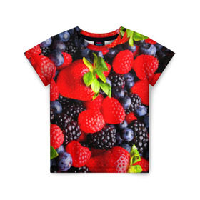 Детская футболка 3D с принтом Ягоды в Кировске, 100% гипоаллергенный полиэфир | прямой крой, круглый вырез горловины, длина до линии бедер, чуть спущенное плечо, ткань немного тянется | ежевика | клубника | малина | черника | ягода | ягодка