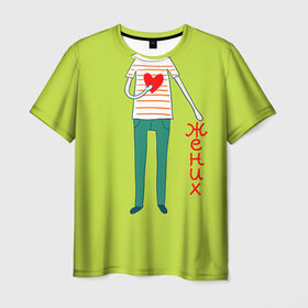 Мужская футболка 3D с принтом Жених в Кировске, 100% полиэфир | прямой крой, круглый вырез горловины, длина до линии бедер | 