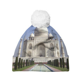 Шапка 3D c помпоном с принтом Индия в Кировске, 100% полиэстер | универсальный размер, печать по всей поверхности изделия | goa | india | mumbai | new delhi | taj mahal | гоа | индия | каникулы | мавзолей | мечеть | мумбай | нью дели | отдых | отпуск | приключения | тадж махал | туризм
