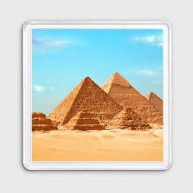 Магнит 55*55 с принтом Египет в Кировске, Пластик | Размер: 65*65 мм; Размер печати: 55*55 мм | Тематика изображения на принте: africa | cairo | egypt | африка | верблюд | дайвинг | египет | жара | зной | каир | каникулы | отдых | отпуск | песок | пирамида хеопса | пирамиды | пустыня | солнце | туризм | хургада