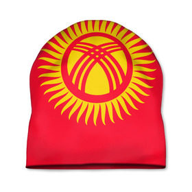 Шапка 3D с принтом Киргизия в Кировске, 100% полиэстер | универсальный размер, печать по всей поверхности изделия | Тематика изображения на принте: азия | нации | страна | флаг