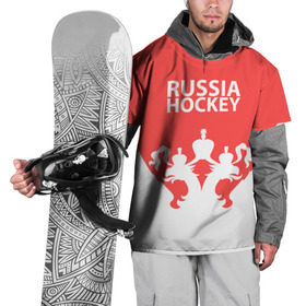 Накидка на куртку 3D с принтом Russia Hockey в Кировске, 100% полиэстер |  | hockey | ru | rus | russia | russian | россия | сборная | хоккей