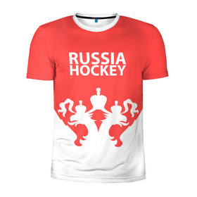 Мужская футболка 3D спортивная с принтом Russia Hockey в Кировске, 100% полиэстер с улучшенными характеристиками | приталенный силуэт, круглая горловина, широкие плечи, сужается к линии бедра | Тематика изображения на принте: hockey | ru | rus | russia | russian | россия | сборная | хоккей