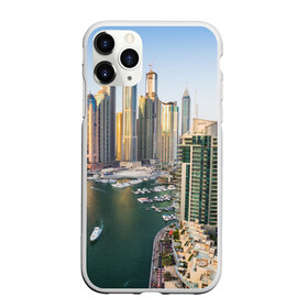 Чехол для iPhone 11 Pro матовый с принтом Dubai в Кировске, Силикон |  | Тематика изображения на принте: dubai | абу даби | арабские эмираты | ближний восток | богатство | бурдж халифа | дубай | изобилие | каникулы | мегаполис | нефть | оаэ | отпуск | персидский залив | роскошь | технологии | туризм | шейхи