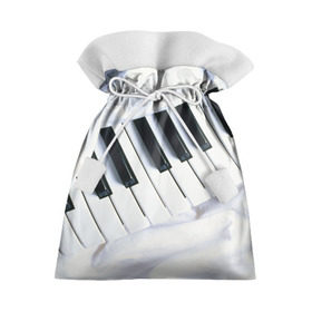 Подарочный 3D мешок с принтом Клавиши в Кировске, 100% полиэстер | Размер: 29*39 см | Тематика изображения на принте: белая | клавиши | музыка | пианино | черная