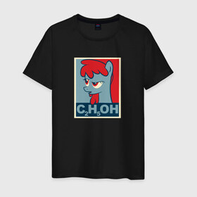 Мужская футболка хлопок с принтом C2H5OH в Кировске, 100% хлопок | прямой крой, круглый вырез горловины, длина до линии бедер, слегка спущенное плечо. | little | my | pony