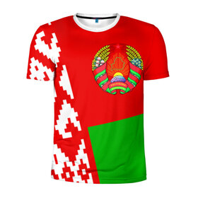 Мужская футболка 3D спортивная с принтом Беларусь 2 в Кировске, 100% полиэстер с улучшенными характеристиками | приталенный силуэт, круглая горловина, широкие плечи, сужается к линии бедра | belarus | беларусь