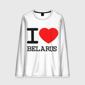 Мужской лонгслив 3D с принтом Люблю Беларусь 3 в Кировске, 100% полиэстер | длинные рукава, круглый вырез горловины, полуприлегающий силуэт | Тематика изображения на принте: belarus | love | беларусь | люблю