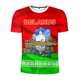 Мужская футболка 3D спортивная с принтом Belarus 13 в Кировске, 100% полиэстер с улучшенными характеристиками | приталенный силуэт, круглая горловина, широкие плечи, сужается к линии бедра | belarus | беларусь
