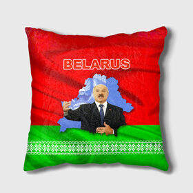 Подушка 3D с принтом Belarus 15 в Кировске, наволочка – 100% полиэстер, наполнитель – холлофайбер (легкий наполнитель, не вызывает аллергию). | состоит из подушки и наволочки. Наволочка на молнии, легко снимается для стирки | belarus | беларусь | лукашенко | президент