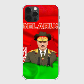 Чехол для iPhone 12 Pro Max с принтом Belarus 17 в Кировске, Силикон |  | belarus | беларусь | лукашенко | президент