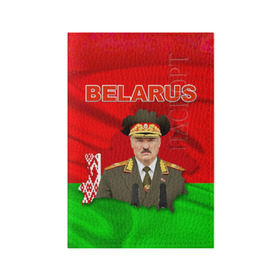 Обложка для паспорта матовая кожа с принтом Belarus 17 в Кировске, натуральная матовая кожа | размер 19,3 х 13,7 см; прозрачные пластиковые крепления | Тематика изображения на принте: belarus | беларусь | лукашенко | президент