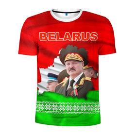 Мужская футболка 3D спортивная с принтом Belarus 18 в Кировске, 100% полиэстер с улучшенными характеристиками | приталенный силуэт, круглая горловина, широкие плечи, сужается к линии бедра | belarus | беларусь | лукашенко | президент