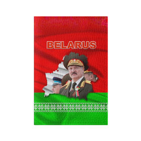 Обложка для паспорта матовая кожа с принтом Belarus 18 в Кировске, натуральная матовая кожа | размер 19,3 х 13,7 см; прозрачные пластиковые крепления | belarus | беларусь | лукашенко | президент